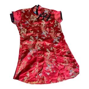 Chinese‎ Top Frog Closure M  Red Gold Dragon Koi Fish Woven Fabric